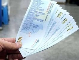 حقوق بازنشستگان تامین اجتماعی چه شد؟/ افزایش حقوق از این تاریخ قطعی شد؟