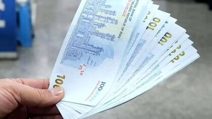 خبر بد برای یارانه بگیران/ این افراد از لیست یارانه ها خط خوردند