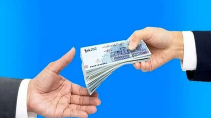 وام ۵۰۰ میلیونی برای بازنشستگان و فرهنگیان /  شرایط دریافت چیست؟