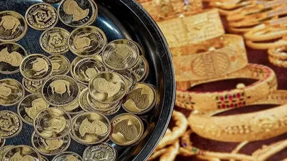قیمت طلای ۱۸ عیار امروز ۳ مهر ۱۴۰۵؛ طلا چند شد؟