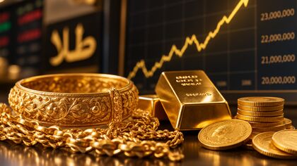 قیمت طلا و سکه امروز سه شنبه 24شهریور/ ریزش تمام قیمت ها + جدول و جزئیات