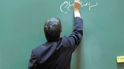 رتبه معلمم چرا تغییر نکرد؟ / ۵ دلیل که ممکن است ارتقای رتبه را متوقف کند
