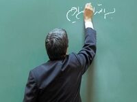 رتبه ۴ و ۵ معلمان سخت‌تر شد؟ / سابقه دانشگاه و سربازی از سنوات رتبه‌بندی کم می‌شود؟