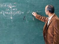 فرهنگیان حتما بخوانند / پول شما در کدام شرکت‌هاست؟