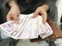 خبر مهم برای حقوق‌بگیرها/ میزان افزایش رقم حقوق سال بعد مشخص شد