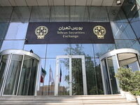 بورس دوباره رکورد شکست / الان بخریم یا منتظر اصلاح بمانیم؟