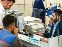 خبر مهم برای کارمندان؛ ساعت کاری ادارات از اول مهر اعلام شد
