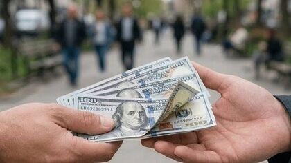 قیمت دلار آزاد امروز جمعه ۸ آبان ۱۴۰۵ / دلار چند