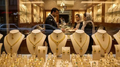 قیمت جدید طلا و سکه امروز جمعه 6شهریور/ جهش قیمت ها + جدول