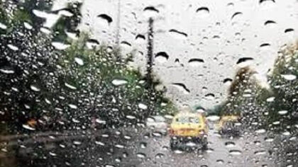 وضعیت هوای فردا پنجشنبه ۷ آبان ۱۴۰۵ / هشدار نارنجی برای ۵ استان؛ احتمال سیلاب و آب‌گرفتگی در این مناطق