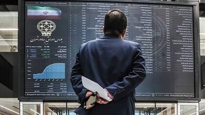 آغاز مثبت بورس امروز دوشنبه 4 آبان 1405 /  صعود ۹۰ هزار واحدی شاخص کل