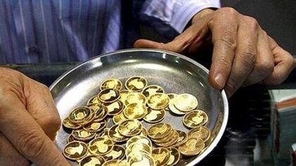 قیمت سکه، نیم سکه و ربع سکه/ جهش قیمت ها + جدول