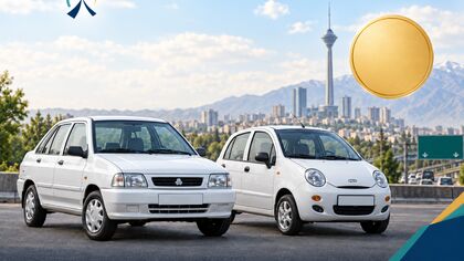 با ۵۰۰ میلیون تومان چه ماشینی می‌شود خرید؟ + جدول قیمت خودروهای زیر ۵۰۰ میلیون