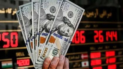 قیمت دلار امروز چهارشنبه ۱ مهر ۱۴۰۵/ کاهش قیمت + جدول و جزئیات