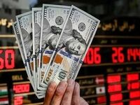 قیمت دلار و تتر امروز ۳۱ شهریور ۱۴۰۵ / دلار ۲۳۳ هزار تومان شد؛ تتر عقب ماند + جدول