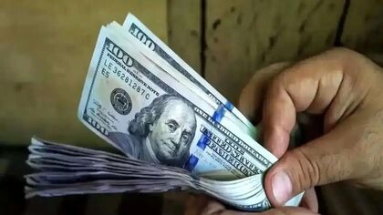افزایش قیمت دلار و یورو در مرکز مبادله؛ نرخ‌ها امروز چند؟