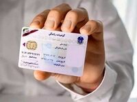 گواهینامه با چند نمره منفی توقیف می‌شود؟ جدول کامل تخلفات