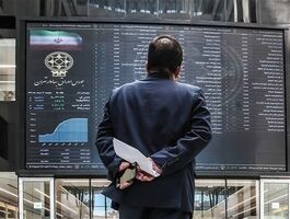 سقوط ۱۵۰ هزار واحدی بورس در آغاز معاملات؛ فشار فروش بازار را فرا گرفت