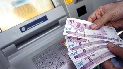 وام ۶۰ و ۷۵ میلیون تومانی بازنشستگان / این افراد در صف دریافت پول هستند؛ شرایط را ببینید