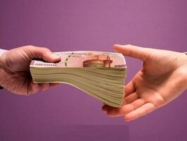 وام ۴۰۰ میلیونی + کمک بلاعوض ۱۵۰ میلیونی / چه کسانی می‌توانند ثبت‌نام کنند؟