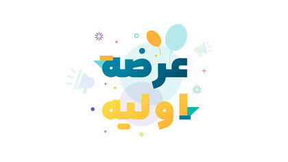 ثبت سفارش عرضه اولیه فساپ چقدر نقدینگی می خواهد؟