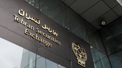 پیش‌بینی بورس هفته آینده؛ زمان استراحت بازار رسیده است؟