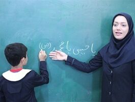 حقوق معلمان از مهر چقدر بالا می‌رود؟ / مرحله دوم رتبه‌بندی شامل چه کسانی می‌شود؟