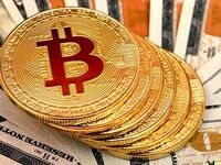 قیمت ارزهای دیجیتال امروز ۲۰ مهر ۱۴۰۵ / بیت‌کوین و اتریوم چقدر رشد کردند؟