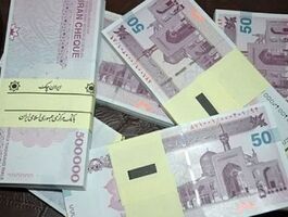 خبر مهم برای کارکنان شرکتی؛ حقوق از پایان شهریور مستقیم واریز می‌شود