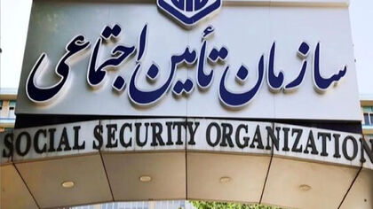 زمان پرداخت حقوق شهریور بازنشستگان/ معوقات اردیبهشت با حقوق شهریور واریز می شود؟