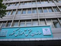 نتایج آزمون کارشناسی ارشد اعلام شد + لینک مشاهده نتایج