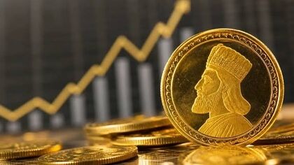 قیمت سکه امروز 8 آبان/ کاهش شدید قیمت سکه ها + جدول