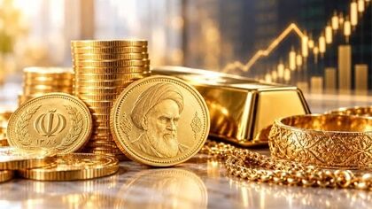 قیمت طلا و سکه امروز یکشنبه ۲۶ مهر ۱۴۰۵ / طلا ارزان شد + جدول