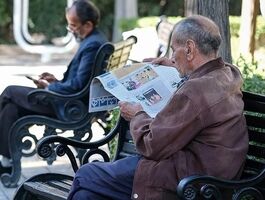فوری/ زمان بندی واریز حقوق بازنشستگان تامین اجتماعی/ معوقات اردیبهشت هم واریز می شود؟ + جدول