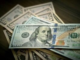 قیمت دلار امروز 5شهریور 1405 + جدول