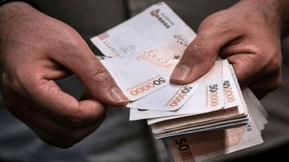 کارت یارانه این افراد ۲ میلیون تومان شارژ می‌شود؟ +  جزئیات