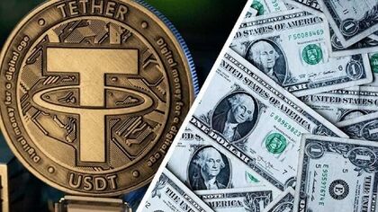 قیمت تتر امروز دوشنبه 23شهریور/ کاهش قیمت + جدول و جزئیات